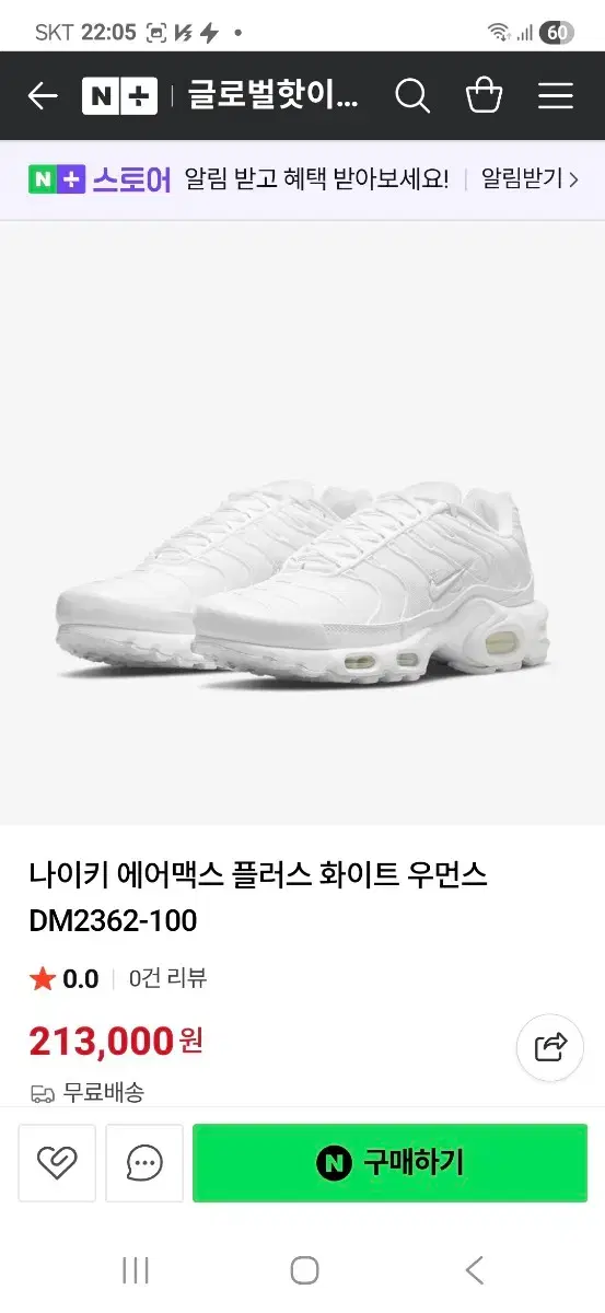 thumbnail-9